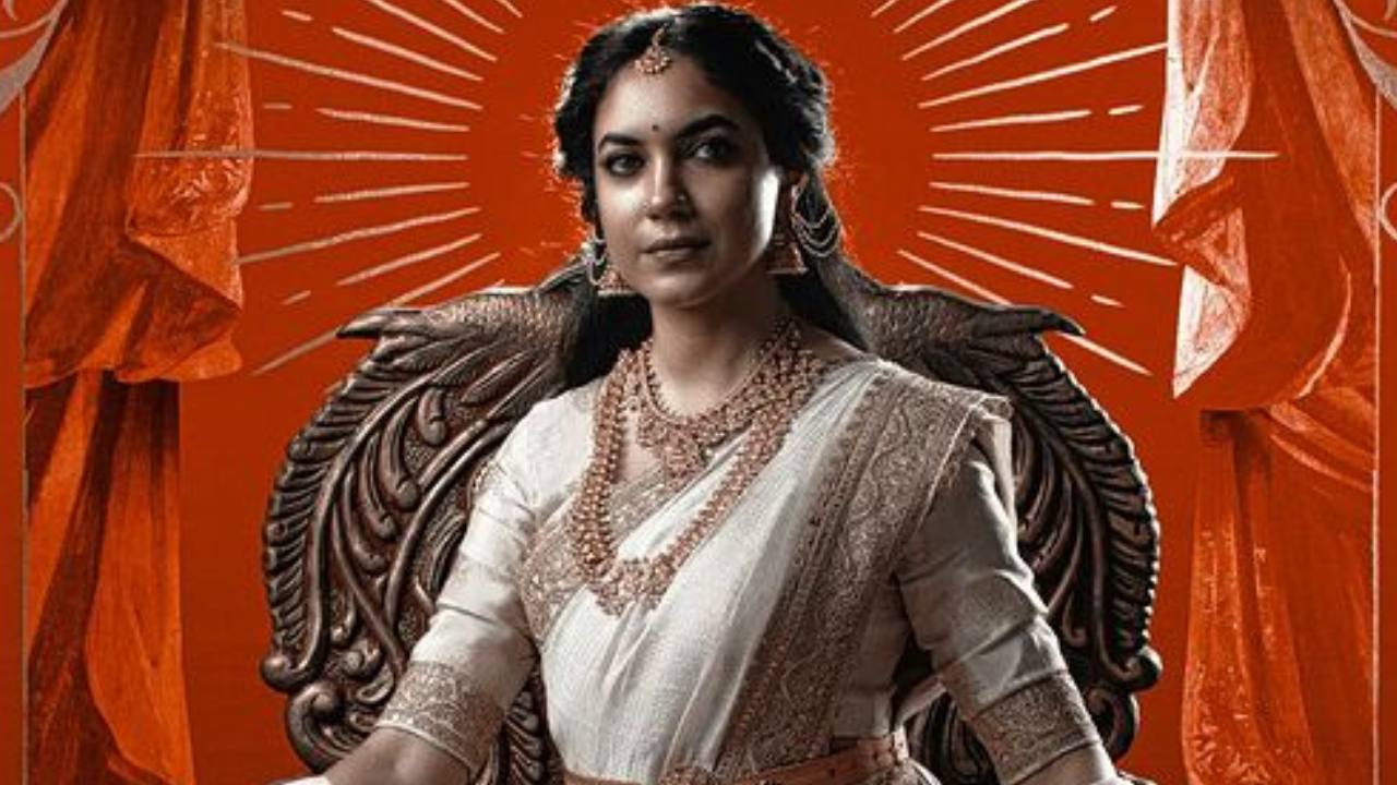 Ritu Varma : మహారాణి రుక్మణీదేవిగా రీతు వర్మ.. ఫస్ట్ లుక్ అదిరింది.. Ritu Varma : మహారాణి రుక్మణీదేవిగా రీతు వర్మ.. ఫస్ట్ లుక్ అదిరింది..