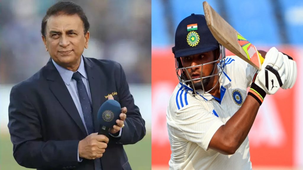 Sunil Gavaskar - Sarfaraz Khan