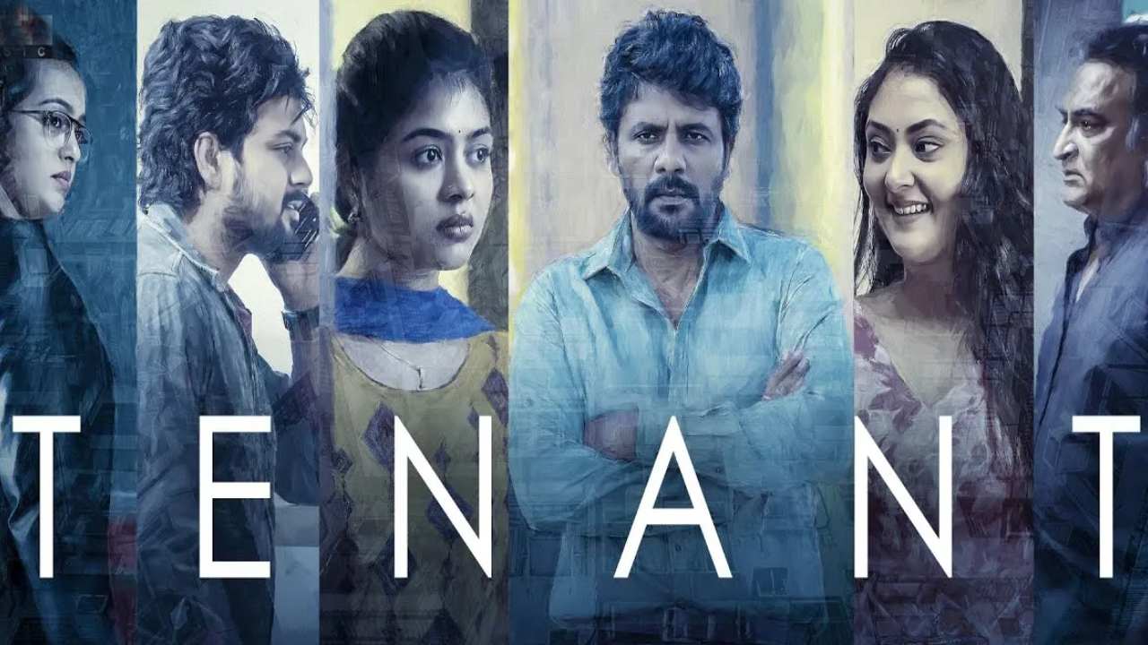 Tenant : సత్యం రాజేష్ సస్పెన్స్ థ్రిల్లర్ ‘టెనెంట్’.. ఏప్రిల్లో రిలీజ్కి.. Tenant : సత్యం రాజేష్ సస్పెన్స్ థ్రిల్లర్ ‘టెనెంట్’.. ఏప్రిల్లో రిలీజ్కి..