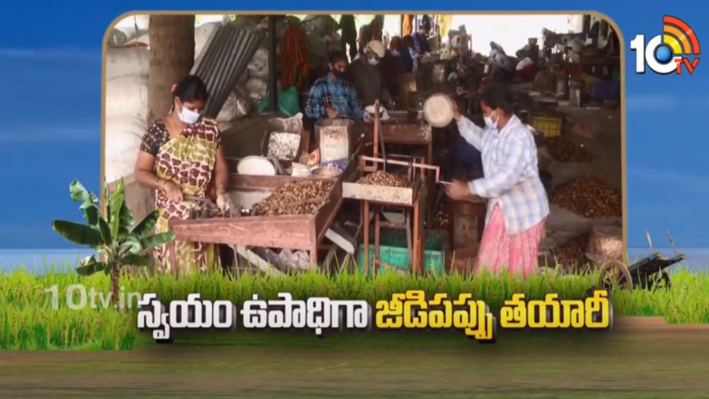 Self Employed Cashew Manufacturing