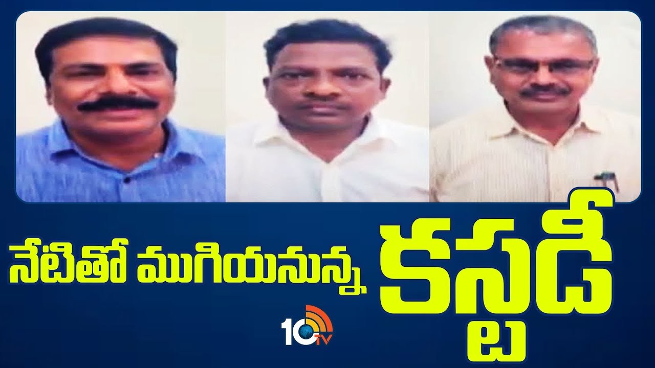 Sheep Distribution Scam Case: గొర్రెల పంపిణీ పథకం కుంభంకోణం కేసులో ఏసీబీ దర్యాప్తు ముమ్మరం