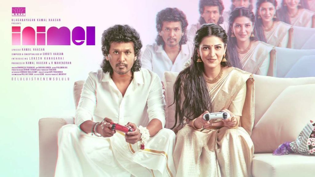 Shruti Haasan Lokesh Kanagaraj Inimel cover song released