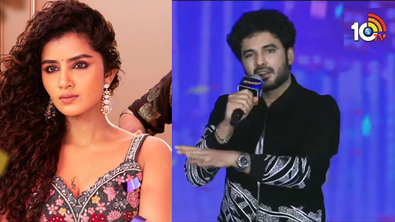 Anupama Parameswaran : ఆ కామెంట్స్కి అనుపమ బాగా హర్ట్ అయ్యింది.. మరి అలా చేస్తారా.. సిద్ధూ జొన్నలగడ్డ Anupama Parameswaran : ఆ కామెంట్స్కి అనుపమ బాగా హర్ట్ అయ్యింది.. మరి అలా చేస్తారా.. సిద్ధూ జొన్నలగడ్డ