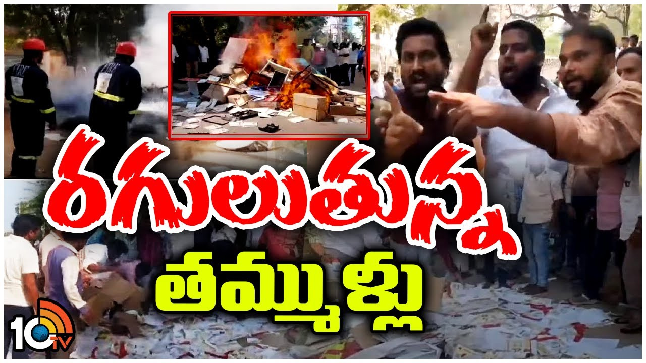 టీడీపీలో అసమ్మతి సెగలు.. కిమిడి నాగార్జున రాజీనామా, నూకసాని సంచలన వ్యాఖ్యలు టీడీపీలో అసమ్మతి సెగలు.. కిమిడి నాగార్జున రాజీనామా, నూకసాని సంచలన వ్యాఖ్యలు