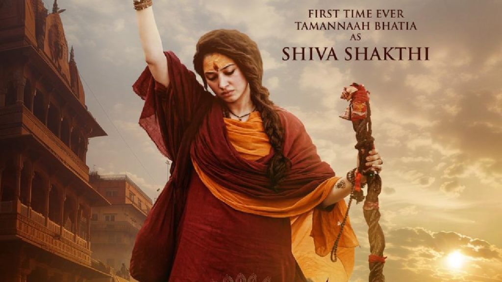 Tamannaah Bhatia first look from Odela 2 movie