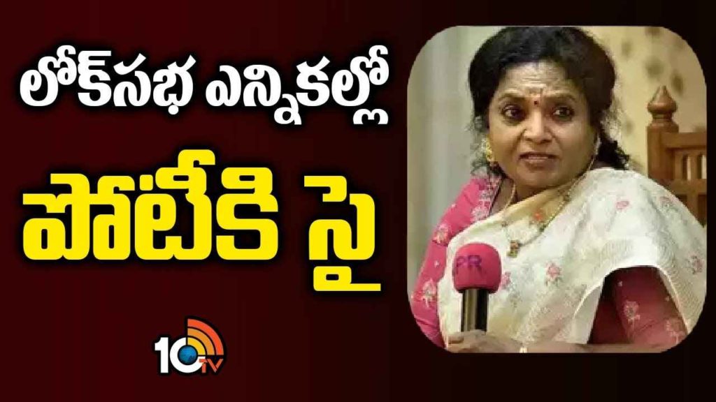 Soundararajan Sensational Decision