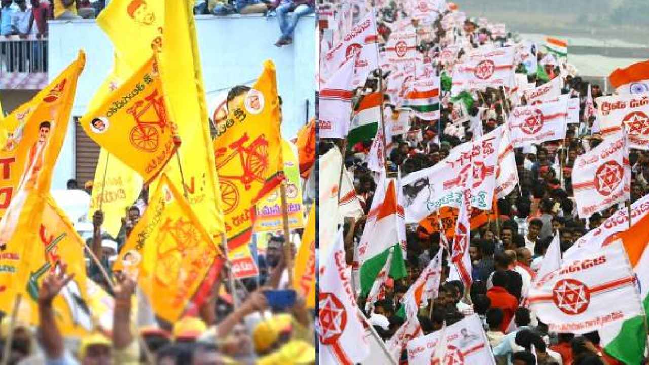 AP Politics : టీడీపీ, జనసేనకు షాక్ ఇచ్చిన నాయకులు.. మూకుమ్మడి రాజీనామాలకు సిద్ధమైన కార్యకర్తలు AP Politics : టీడీపీ, జనసేనకు షాక్ ఇచ్చిన నాయకులు.. మూకుమ్మడి రాజీనామాలకు సిద్ధమైన కార్యకర్తలు