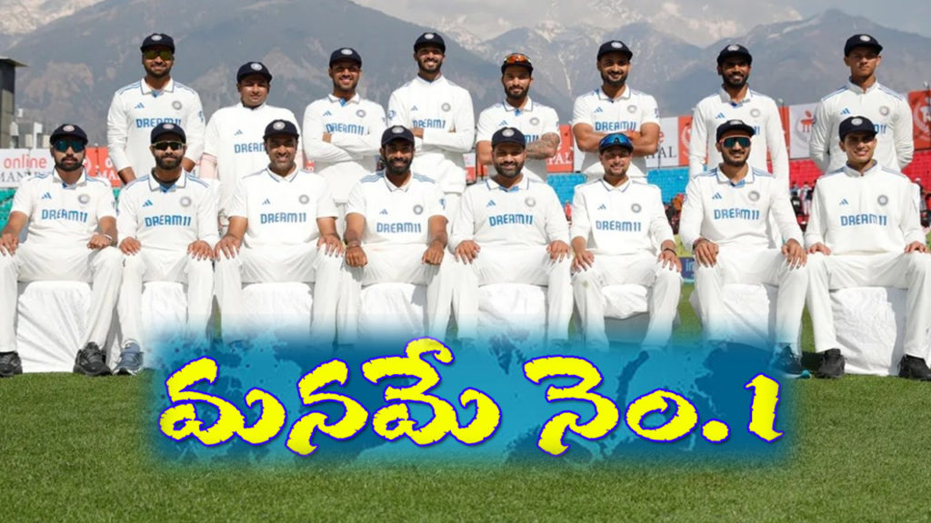 Team India attains number one position in all three formats