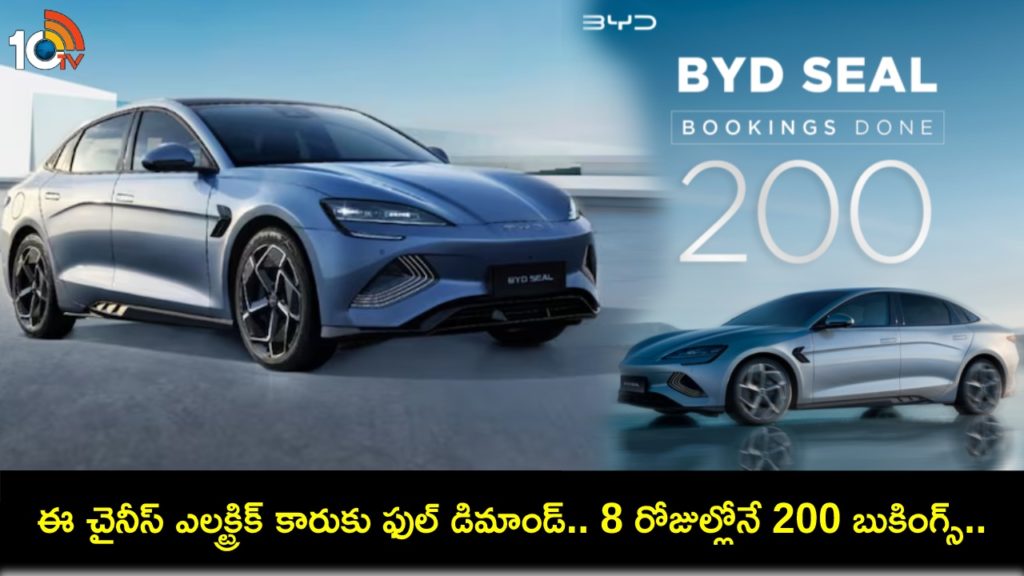 This Chinese electric car has received 200 bookings in India in 8 days