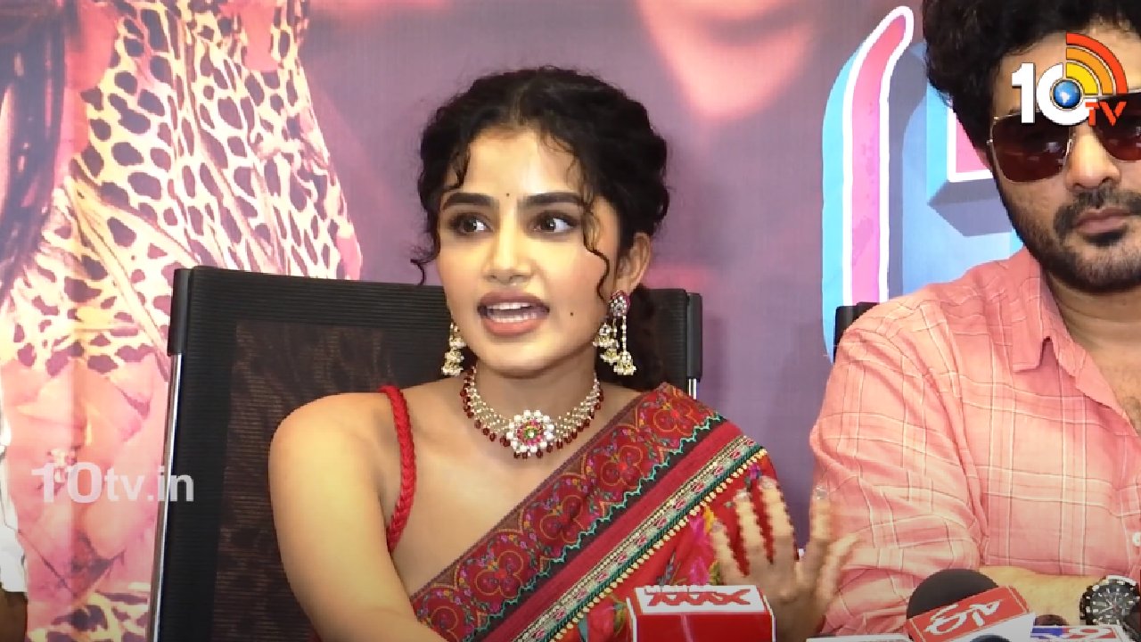 Anupama Parameswaran : ఇప్పుడు ఇలా మాట్లాడుతున్నవారు.. అప్పుడు ఎందుకు అలా.. మీడియాతో అనుపమ.. Anupama Parameswaran : ఇప్పుడు ఇలా మాట్లాడుతున్నవారు.. అప్పుడు ఎందుకు అలా.. మీడియాతో అనుపమ..