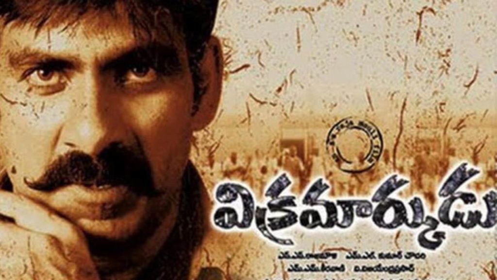 Tollywood Producer interesting comment about Ravi Teja Vikramarkudu 2