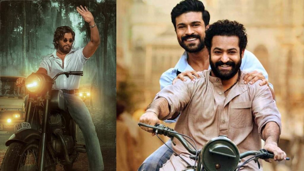 Tollywood prestigious GAMA Awards winners full list details