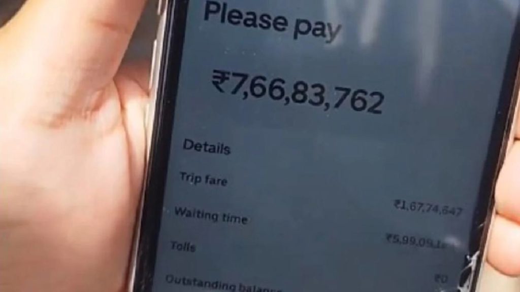 Uber