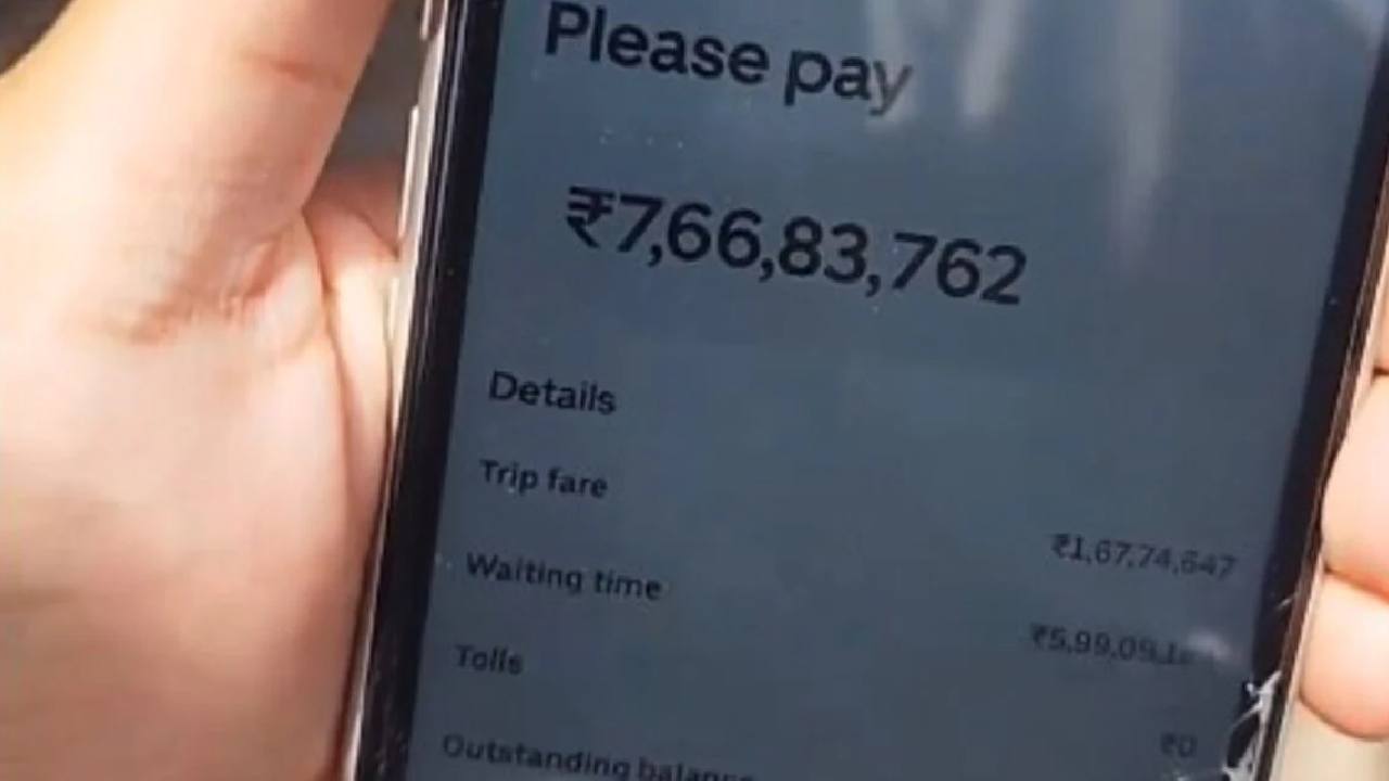 ప్రయాణికుడికి రూ.7.66 కోట్ల బిల్లు వేసిన ఉబర్ ఆటో.. వీడియో చూస్తారా? ప్రయాణికుడికి రూ.7.66 కోట్ల బిల్లు వేసిన ఉబర్ ఆటో.. వీడియో చూస్తారా?