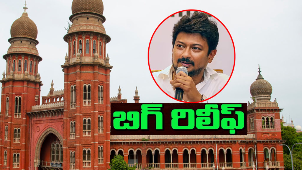 Court Dismisses Petition Against Udhayanidhi Stalin Over Sanatana Remarks