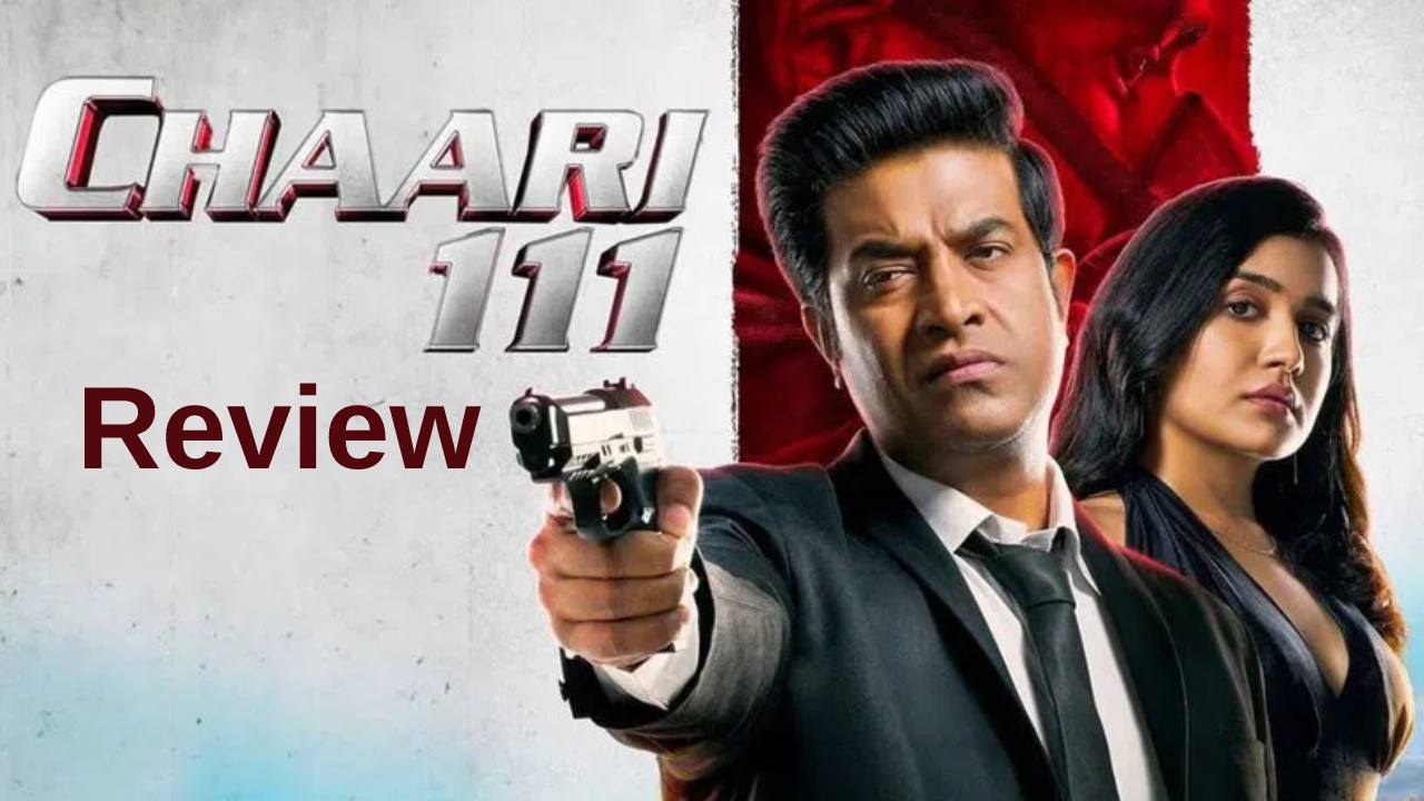 ‘చారి 111’ మూవీ రివ్యూ.. స్పై కామెడీతో వెన్నెల కిషోర్ నవ్వించాడా.. ‘చారి 111’ మూవీ రివ్యూ.. స్పై కామెడీతో వెన్నెల కిషోర్ నవ్వించాడా..