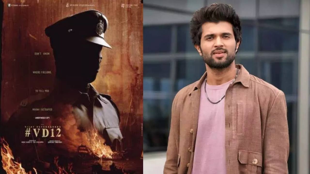 Vijay Deverakonda : VD12 మూవీలో ఎక్కువ తమిళ్ స్టార్డమ్ కనిపిస్తుందట.. సినిమా స్టోరీ అంతా.. Vijay Deverakonda : VD12 మూవీలో ఎక్కువ తమిళ్ స్టార్డమ్ కనిపిస్తుందట.. సినిమా స్టోరీ అంతా..
