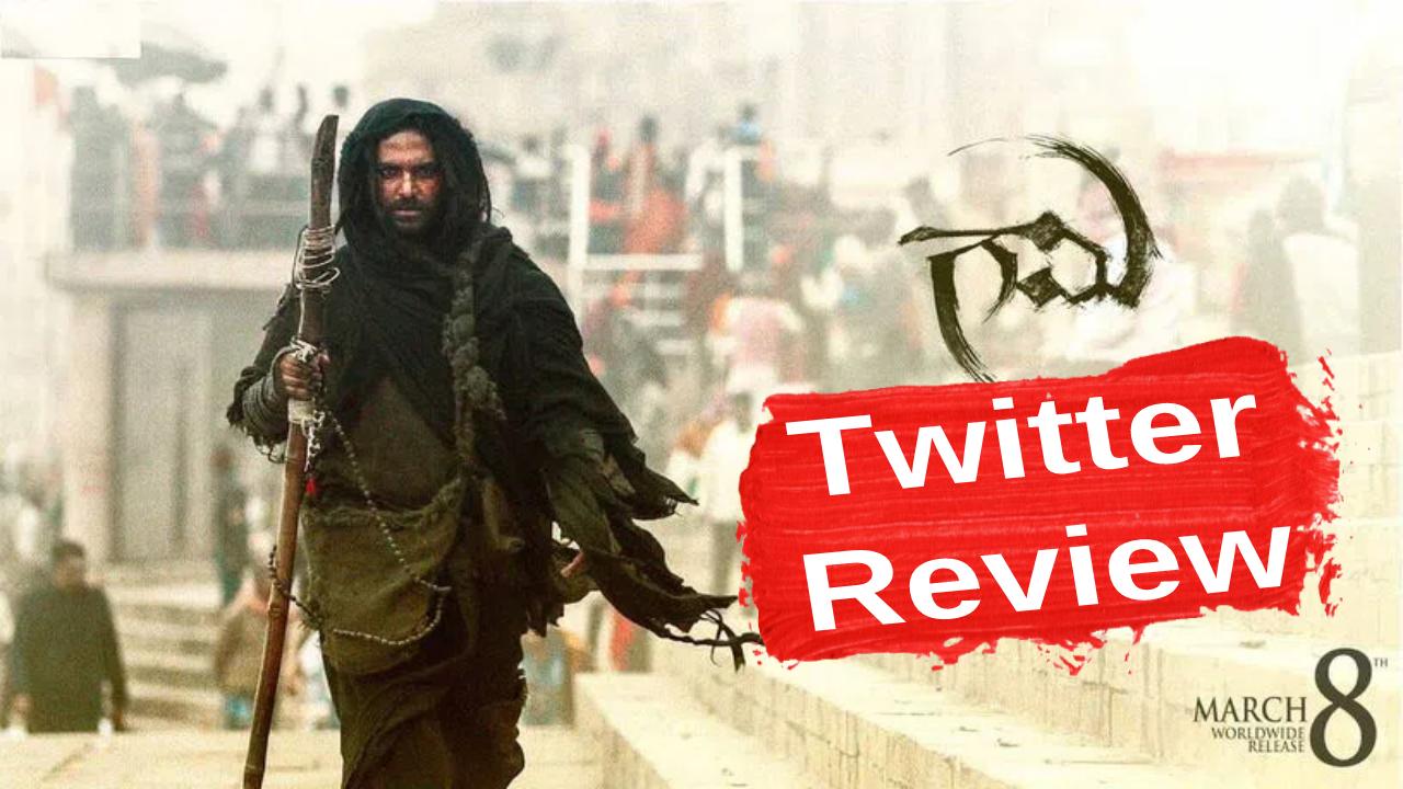 విశ్వక్ సేన్ ‘గామి’ ట్విట్టర్ రివ్యూ ఏంటి..? విశ్వక్ సేన్ ‘గామి’ ట్విట్టర్ రివ్యూ ఏంటి..?