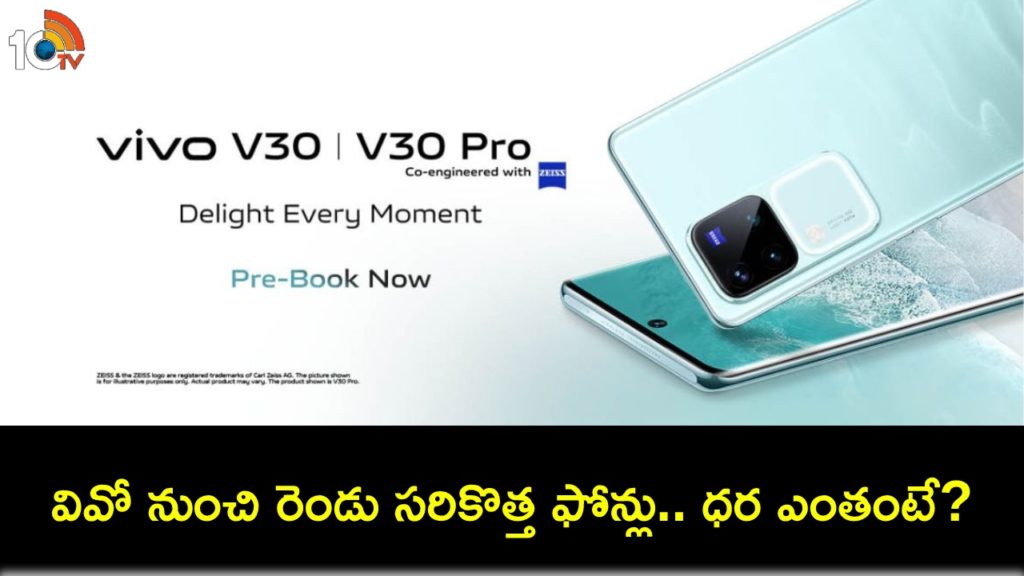 Vivo V30, V30 Pro With 50-Megapixel Front Cameras Launched
