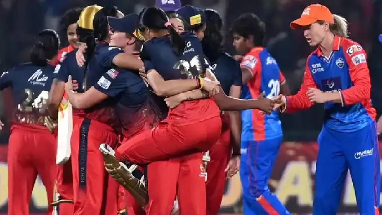 WPL 2024: టైటిల్ విజేత ఆర్సీబీకి ఎన్ని కోట్ల ప్రైజ్ మనీ వచ్చిందో తెలుసా? WPL 2024: టైటిల్ విజేత ఆర్సీబీకి ఎన్ని కోట్ల ప్రైజ్ మనీ వచ్చిందో తెలుసా?