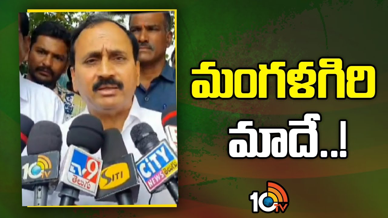 రాబోయే ఎన్నికల్లో లావణ్య గెలుపు ఖాయం