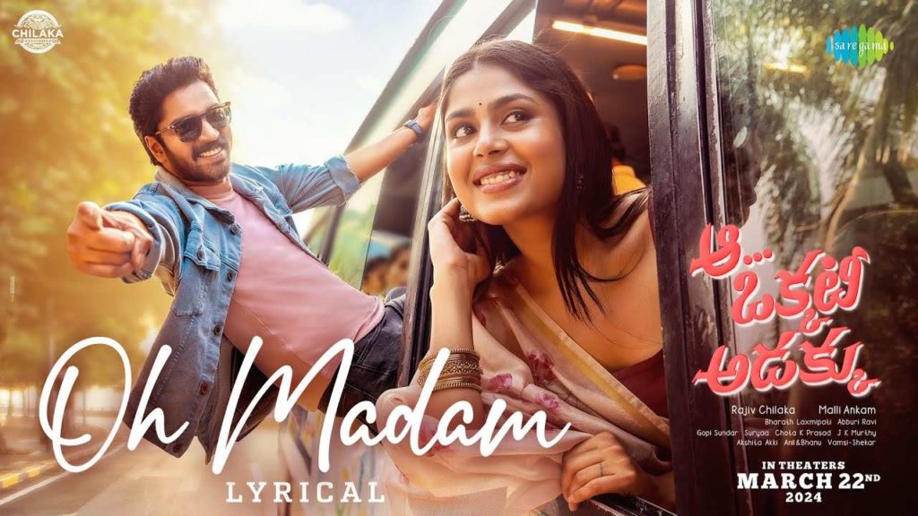 Oh Madam Lyrical Song Released from Allari Naresh Faria Abdullah Aa Okkati Adakku Movie