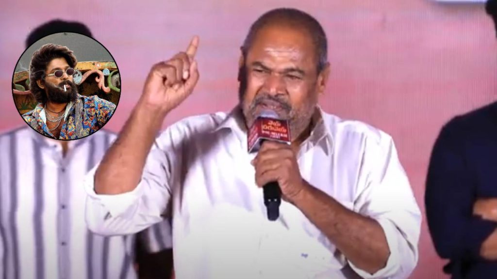 People's Star R Narayana Murthy Comments on Pushpa and Allu Arjun