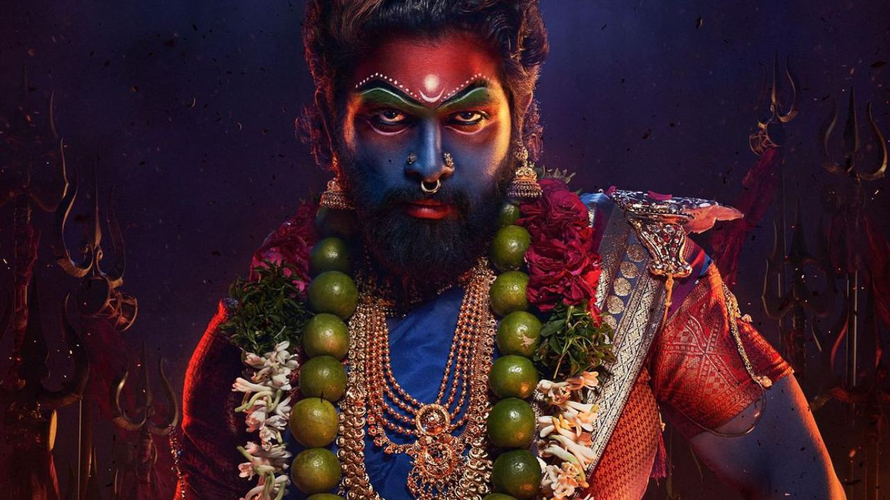 Pushpa 2 : ‘పుష్ప 2’ టీజర్ డేట్ ఫిక్స్.. ఆ రోజే రిలీజ్.. బన్నీ ఫ్యాన్స్కి పండగే.. Pushpa 2 : ‘పుష్ప 2’ టీజర్ డేట్ ఫిక్స్.. ఆ రోజే రిలీజ్.. బన్నీ ఫ్యాన్స్కి పండగే..