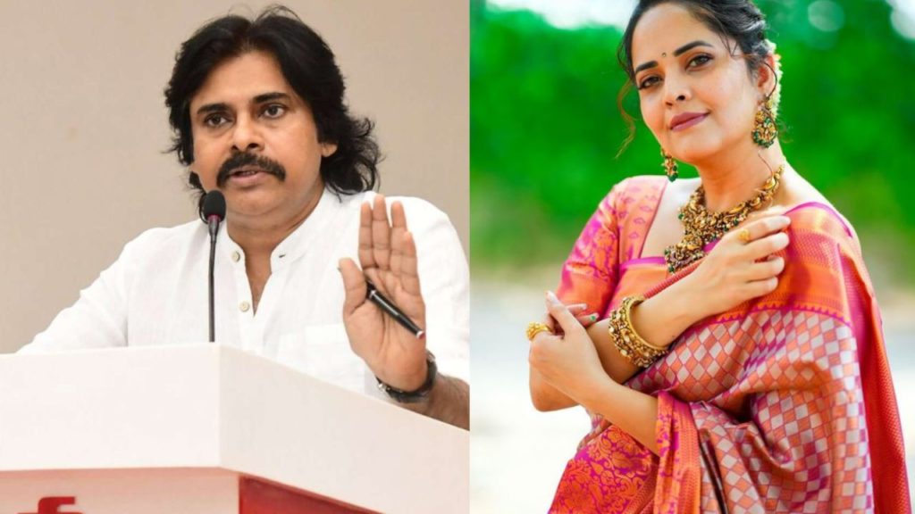 Anasuya Gives Clarity On Election Campaign for Janasena Comments goes Viral
