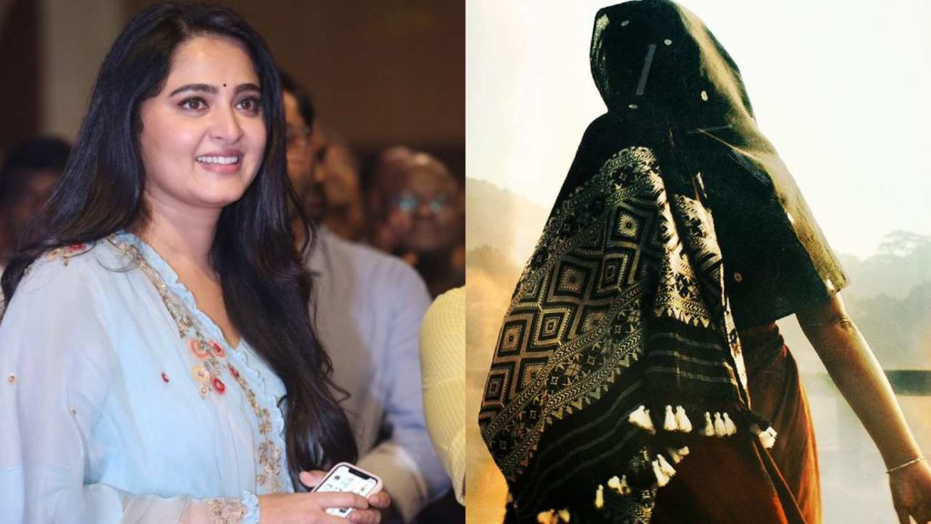Anushka Shetty Krish New Pan India Movie Title Announced