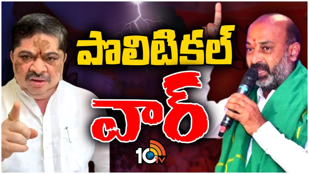 why bandi sanjay challenged ponnam prabhakar in telangana