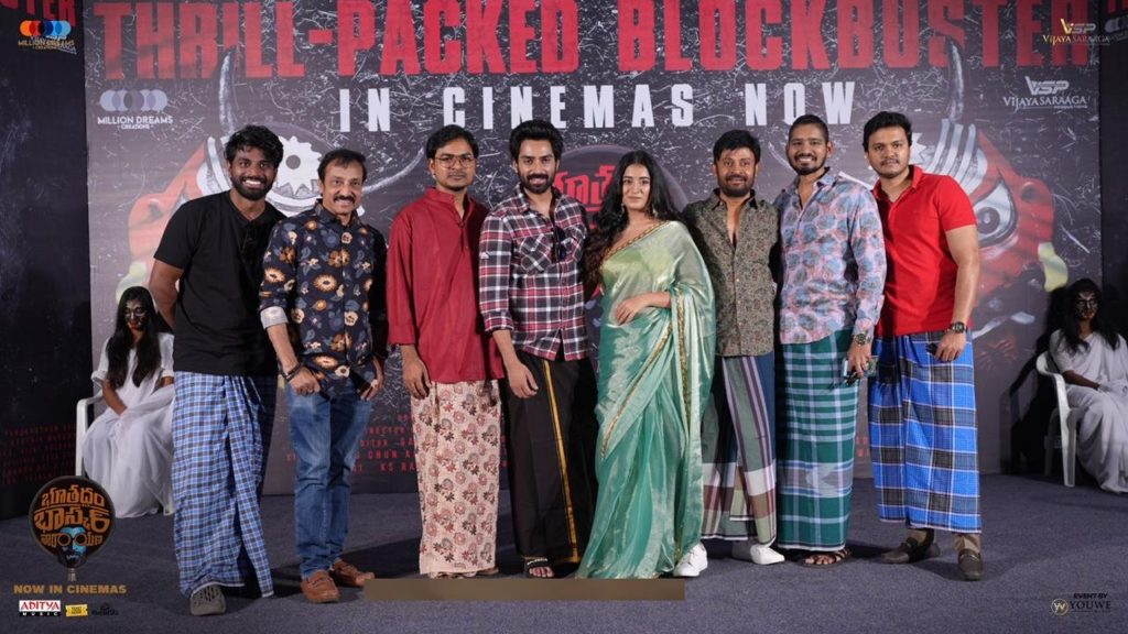 Bhoothaddam Bhaskar Narayana Movie Success Meet Movie Unit came in Lungis