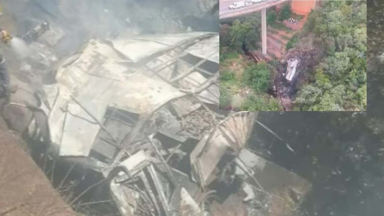 Bus Fell : బస్సు లోయలో పడి 45మంది మృతి.. ప్రాణాలతో బయటపడ్డ ఎనిమిదేళ్ల చిన్నారి Bus Fell : బస్సు లోయలో పడి 45మంది మృతి.. ప్రాణాలతో బయటపడ్డ ఎనిమిదేళ్ల చిన్నారి