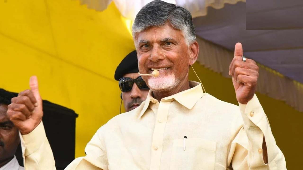 టీడీపీ పెండింగ్ అభ్యర్థుల జాబితా విడుదల.. భీమిలి స్థానం గంటాకే టీడీపీ పెండింగ్ అభ్యర్థుల జాబితా విడుదల.. భీమిలి స్థానం గంటాకే
