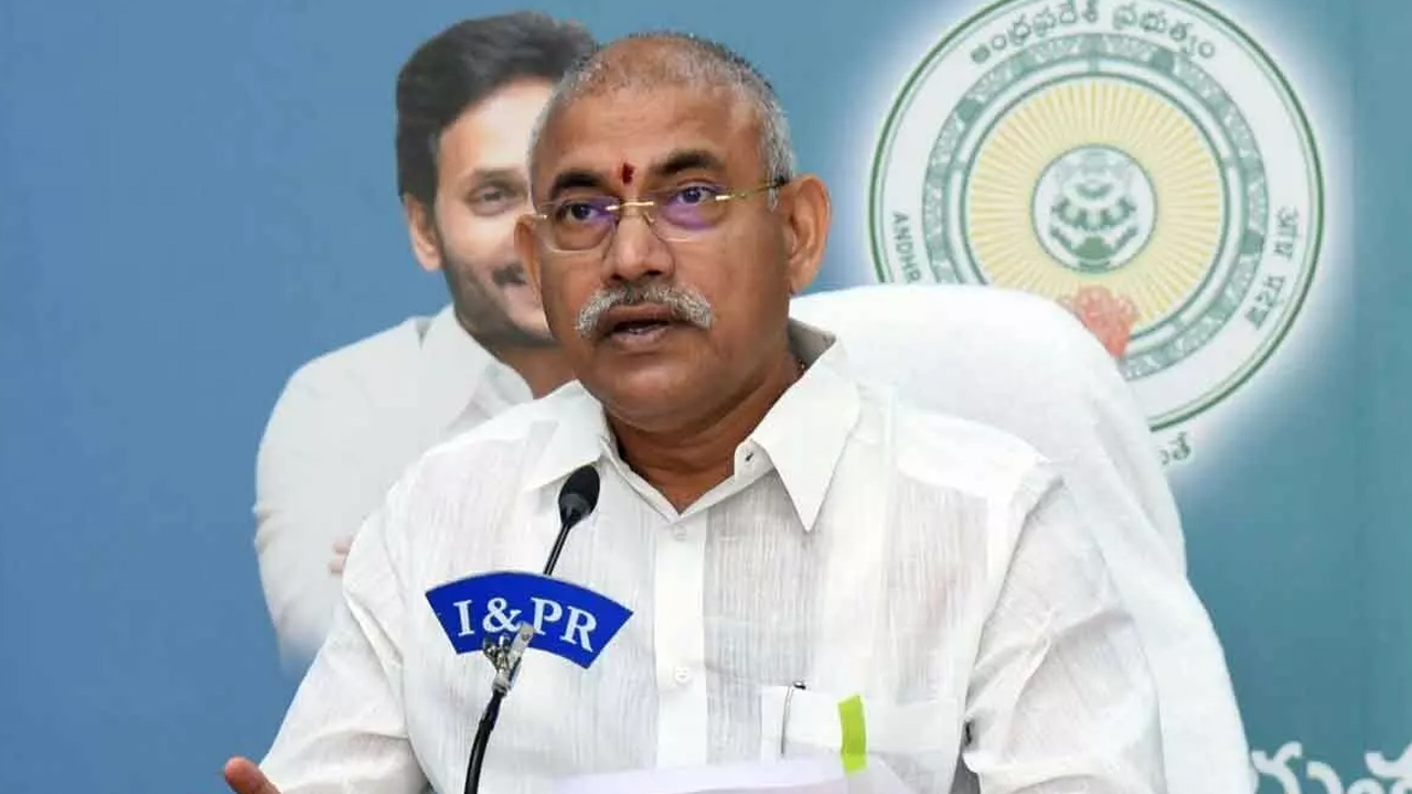 బీసీలను మోసం చేయడం చంద్రబాబు అలవాటు: మంత్రి వేణు బీసీలను మోసం చేయడం చంద్రబాబు అలవాటు: మంత్రి వేణు