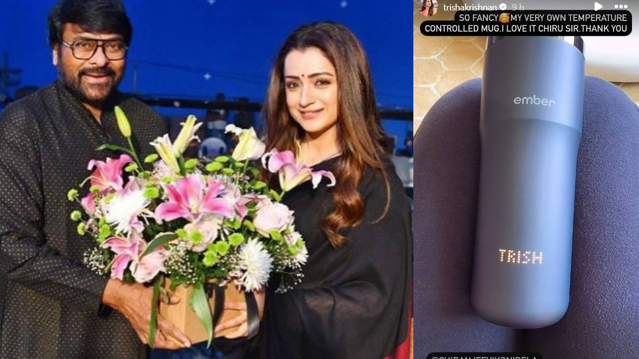 Chiranjeevi : ‘విశ్వంభర’ షూట్లో.. త్రిషకు స్పెషల్ గిఫ్ట్ ఇచ్చిన మెగాస్టార్.. Chiranjeevi : ‘విశ్వంభర’ షూట్లో.. త్రిషకు స్పెషల్ గిఫ్ట్ ఇచ్చిన మెగాస్టార్..