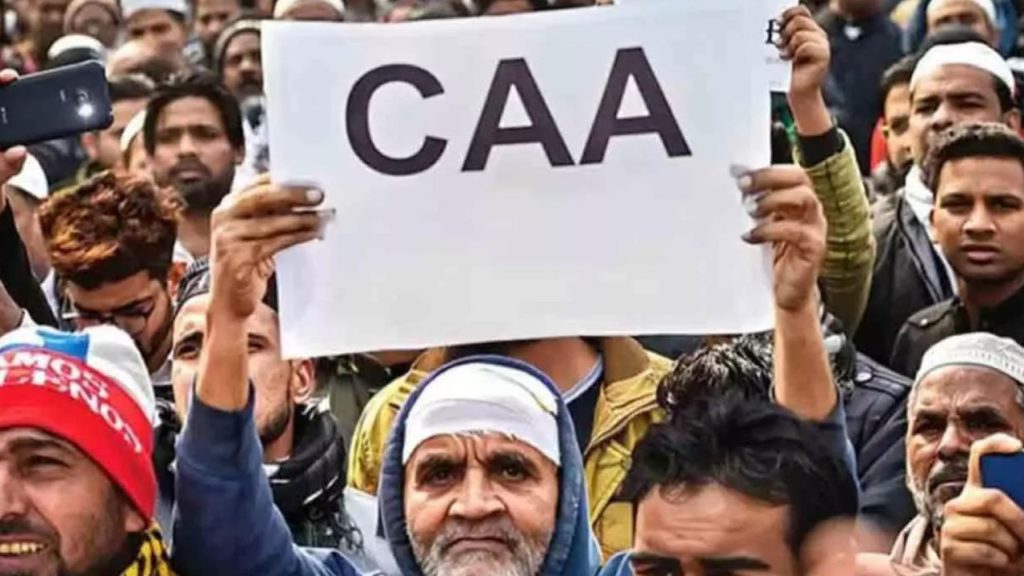 citizenship amendment Act