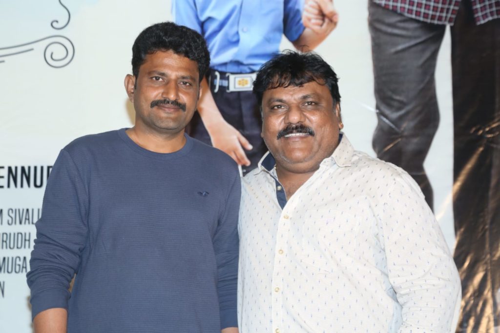 Kavin Aparna Das DaDa movie dubbed as papa in telugu trailer