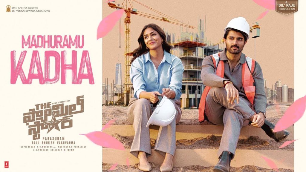 Vijay Deverakonda Mrunal Thakur Family Star Madhuramu Kadha Lyrical Song Released