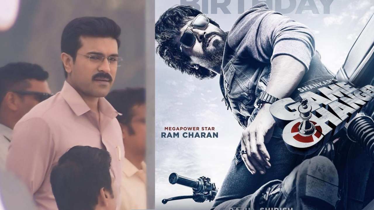 Game changer : ‘గేమ్ ఛేంజర్’ కథ ఇదేనా? లీక్ చేసిన అమెజాన్.. IAS ఆఫీసర్ వర్సెస్ అవినీతి.. Game changer : ‘గేమ్ ఛేంజర్’ కథ ఇదేనా? లీక్ చేసిన అమెజాన్.. IAS ఆఫీసర్ వర్సెస్ అవినీతి..