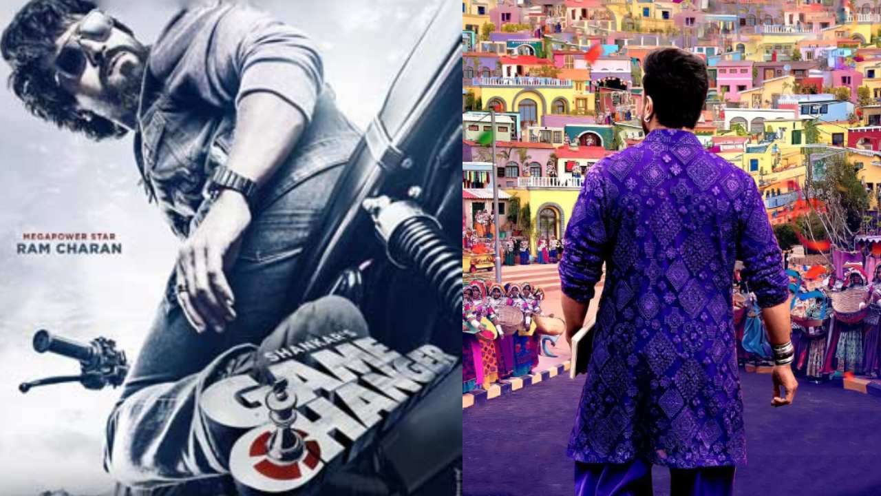 Game Changer : రామ్ చరణ్ బర్త్ డేకి గిఫ్ట్ ఫిక్స్.. ‘గేమ్ ఛేంజర్’ అప్డేట్ అదే.. అయినా నిరాశలోనే అభిమానులు.. Game Changer : రామ్ చరణ్ బర్త్ డేకి గిఫ్ట్ ఫిక్స్.. ‘గేమ్ ఛేంజర్’ అప్డేట్ అదే.. అయినా నిరాశలోనే అభిమానులు..