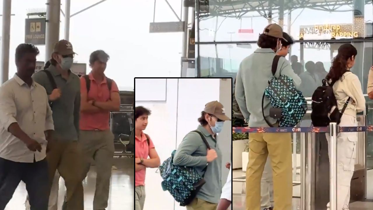 Mahesh Babu : మళ్ళీ ఫ్యామిలీతో కలిసి వెకేషన్కి మహేష్.. రాజమౌళి సినిమా ఇంకెప్పుడు అంటూ ఫ్యాన్స్.. Mahesh Babu : మళ్ళీ ఫ్యామిలీతో కలిసి వెకేషన్కి మహేష్.. రాజమౌళి సినిమా ఇంకెప్పుడు అంటూ ఫ్యాన్స్..