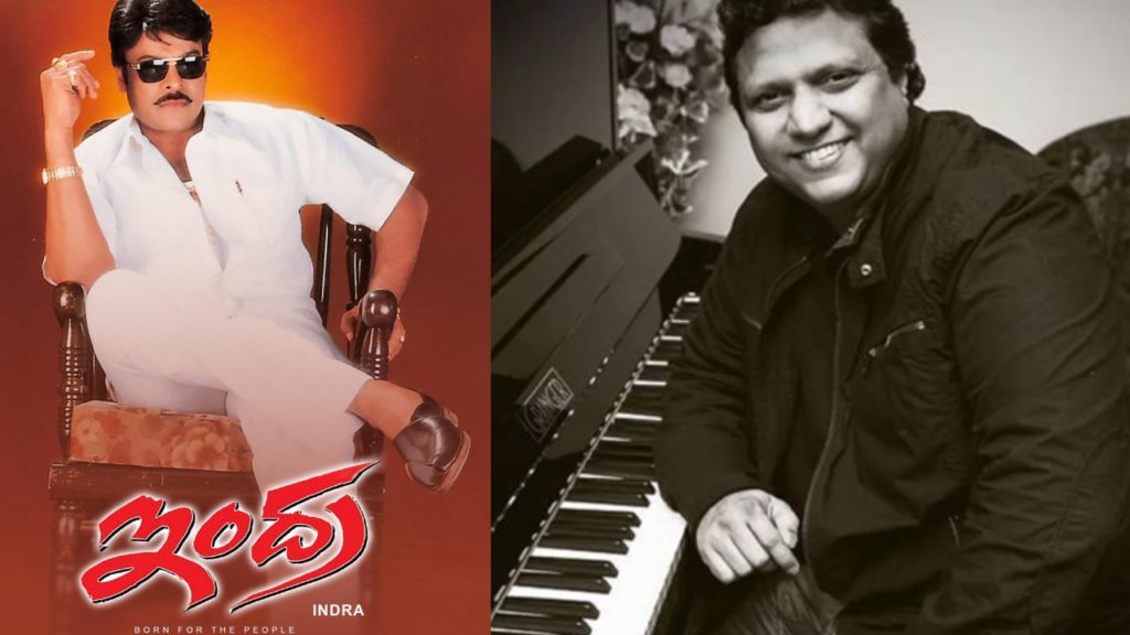Music Director Mani Sharma Creates Record with Indra Movie Remuneration