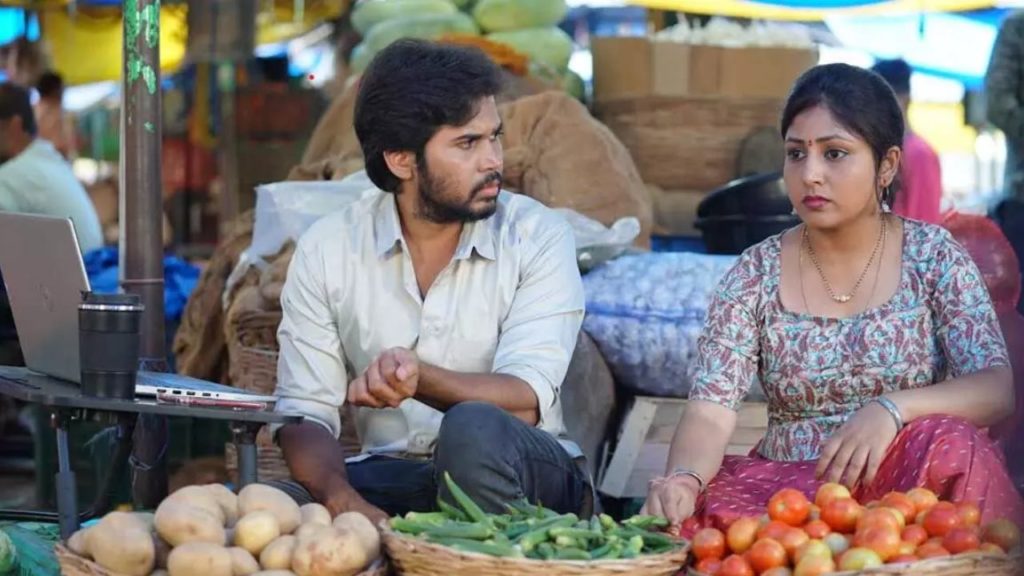 Market Mahalakshmi Movie Unit Offer to who have Mahalakshmi Name