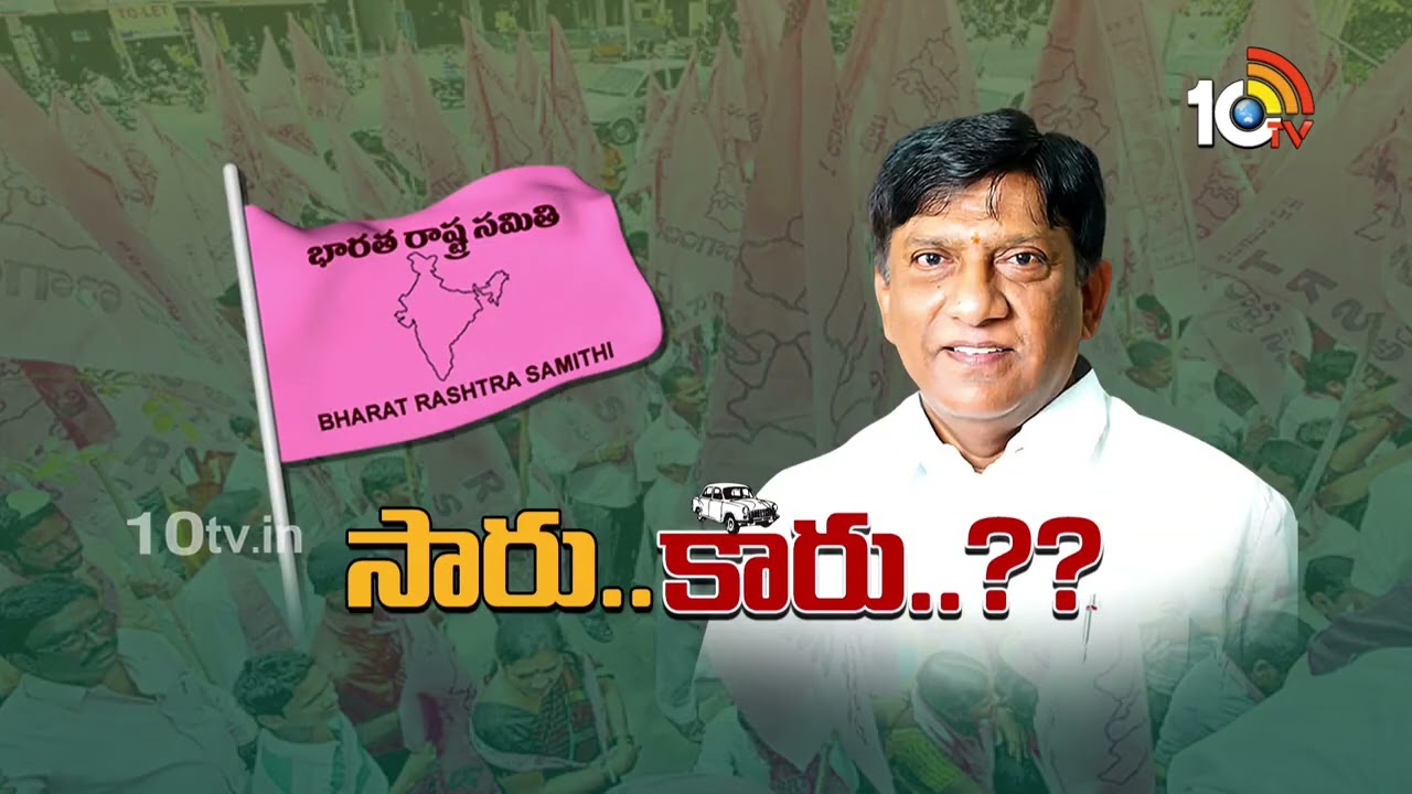 జాతీయ రాజకీయాలపై మాజీ ఎంపీ వినోద్ హాట్ కామెంట్స్