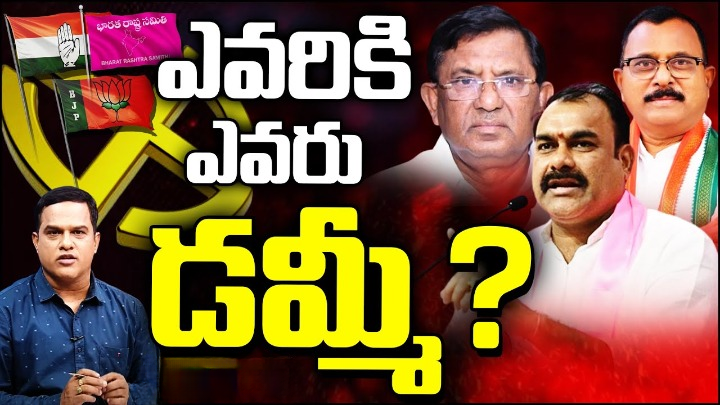 Telangana