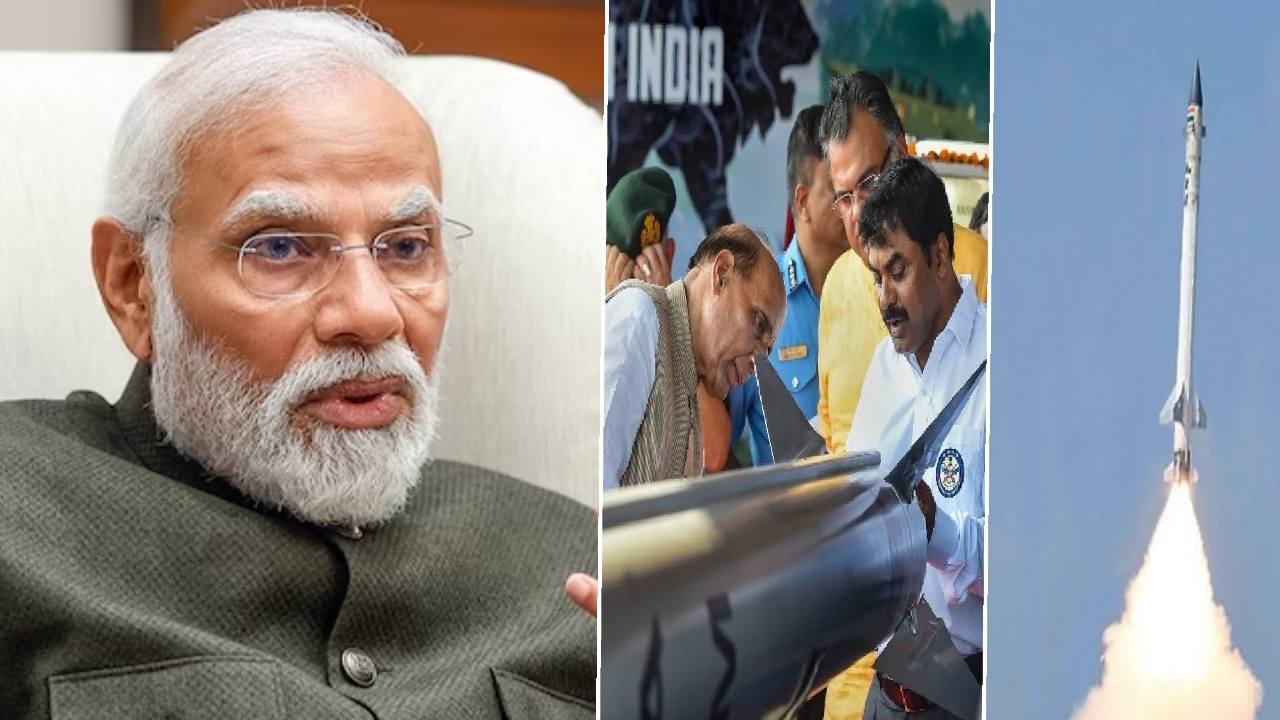 దేశ రక్షణలో ఎక్కడా రాజీపడకుండా మోదీ సర్కారు ఏం చేస్తోందో తెలుసా? దేశ రక్షణలో ఎక్కడా రాజీపడకుండా మోదీ సర్కారు ఏం చేస్తోందో తెలుసా?