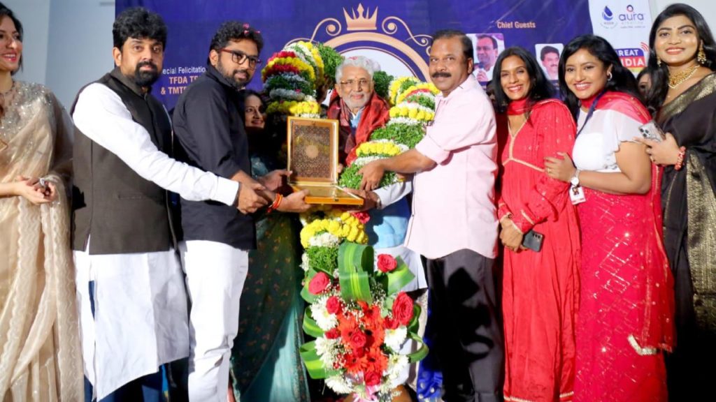 Murali Mohan 50 Years Film Industry Felicitation Event in Hyderabad