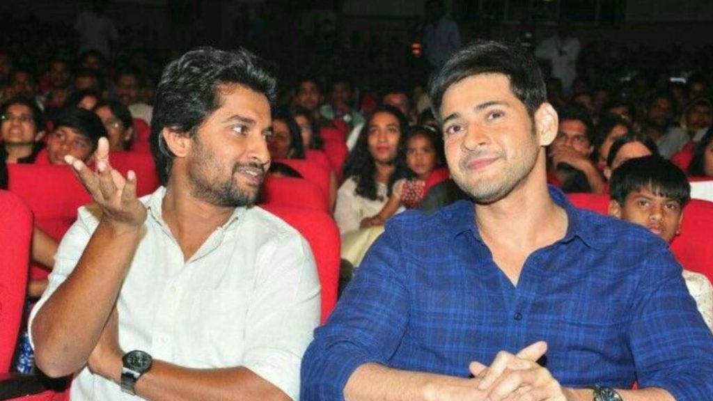 Mahesh Babu and Krishna Guest Appearance Planned in Nani Ashta Chamma Movie