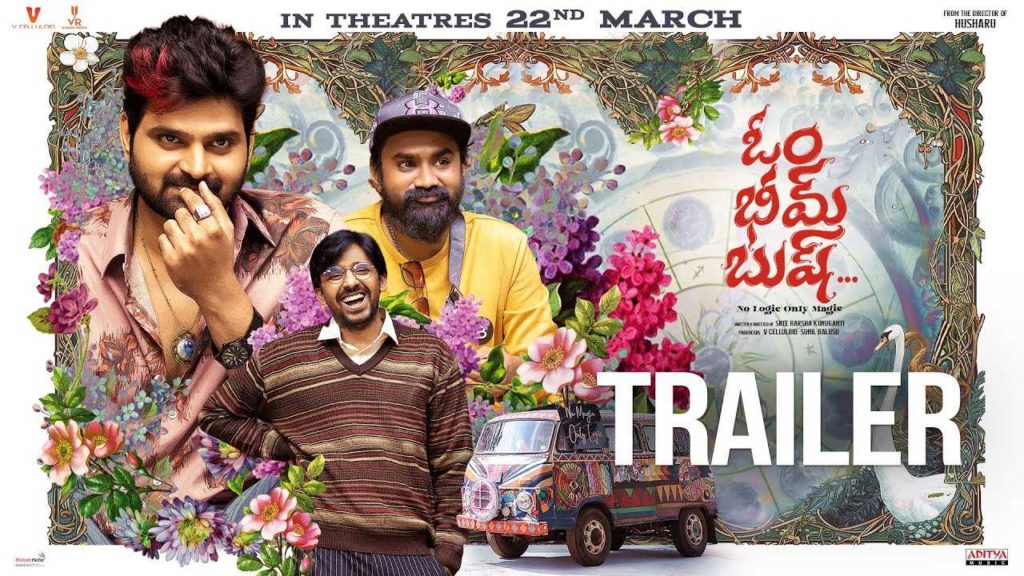 Sree Vishnu Rahul Ramakrishna Priyadarshi Om Bheem Bush Trailer released